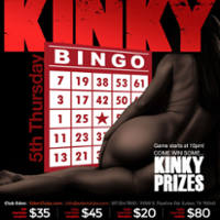 DFW KINKY BINGO!