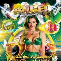 Kiss Me, I'm Naughty - St. Patrick's Celebration