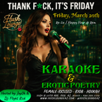 T.F.I.F. | EMERALD AFTER DARK: KARAOKE & EROTIC PO