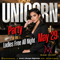 UNICORN PARTY